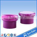 SIO9001 FDA Colored Flip Top Bottle Cap 24/410 Plastic Cap for Bottle thumbnail-2