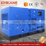 2015 Promotion 40kw/50kva Diesel Generator for Sale thumbnail-3