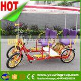 front child 4 wheel pedal car, 4 wheel tandem bike, 4-wheeled bike