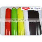 2016 New Promotion Customized Flexible Soft Rubber Magnet Roll thumbnail-1