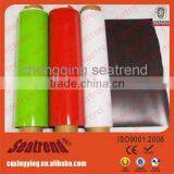 2016 New Promotion Wholesale Customized Strong Flexible Neodymium Rubber Magnet thumbnail-1