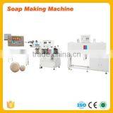 Soap Making Machine,security and Environmental Protection Chemical Soap Mixing Equipment thumbnail-2