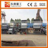 2017 Hot Selling Riceh Husk Hammer Mill Crusher/wood Sawdust Hammer Mill for Big Farm thumbnail-2