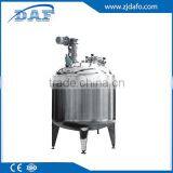 Stainless Steel Chemical Liquid Heating Mixing Tank thumbnail-3