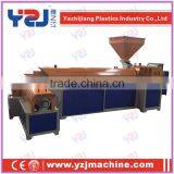 Waste Plastic Recycling pp pe thumbnail-3