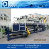 Centrifugal Dewatering Machine thumbnail-1