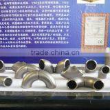 Stainless Steel Cold Forming Machine thumbnail-6