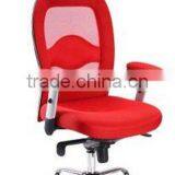 Computer Chair thumbnail-1