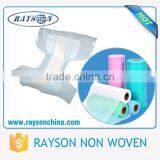 Great Service Disposable Baby Diaper Nappies Raw Material thumbnail-6