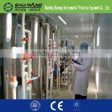4 Ton Single Stage Drinking Water Equipment thumbnail-4