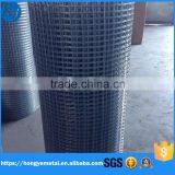 4x4 Welded Wire Mesh For Fence Panel/electrowelded Mesh thumbnail-5