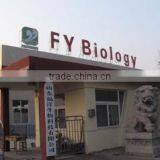 Shandong Fuyang Bio-Technology Co., Ltd. company overview - view 2 thumbnail