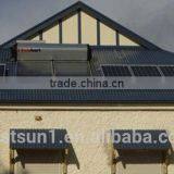 Complete With Battery and Brackets BPS 300w Solar Mobile Charger Power Bank thumbnail-4