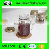 Maison Cock Glass Cup With Metal Screw Cap for Honey thumbnail-1