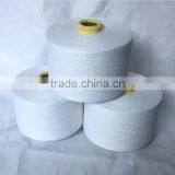 High Quality Raw Combed Cotton Polyester Blended Yarn 40s/2 for Towel thumbnail-1