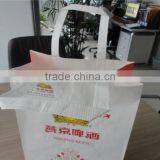 Free Sample Warp and Weft Paper Material New Design Custom Cheap Recycel Ribbon Handle Snack Recycle Paper Bag thumbnail-3