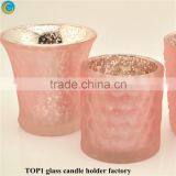 Embossed Design Wonderful Fuchsia Pink Vintage Glass Candle Holder