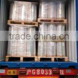 Metallized BOPP Film 37mic for Flower Packing thumbnail-5