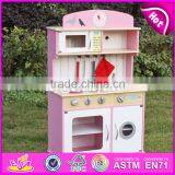 2017 New Design Kids Pretend Play Pink Wooden Kitchen Toy W10C238 thumbnail-1