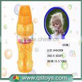 100ML Make Huge Bubbles Water Toys for Kids thumbnail-1