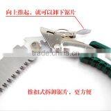 BERRYLION 270mm Filed Teeth Garden Pruning Hand Saw With Cheap Price thumbnail-2