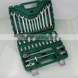 BERRYLION Tools 37pcs Socket Tool Set With Reasonable Price thumbnail-4