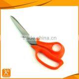 FDA Stainless Steel Professional Fabric Cutting Tailoring Scissors thumbnail-1