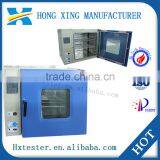 Blast Furnace Price With Microcomputer, Constant Temperature Industrial Electric Furnace thumbnail-1