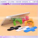 Touch u Silicone Mobile Phone Stand Holder thumbnail-1