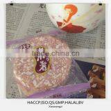 Crispy Purple Potato Rice Cracker Bulk