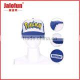High Quality Stylish Handmade Embroidered Baseball Cap thumbnail-2