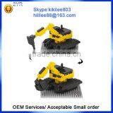 China Shantou Chenghai Plastic Toy Diamond Bricks Construction Blocks Vehicle thumbnail-1