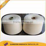 Wholesale T/C Polyester Cotton Yarn Price for Knitting thumbnail-1