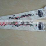 Customized Sports Fan Scarf thumbnail-2