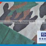 All Kinds of Color Spandex Cotton Peach Twill Fabric for Patches thumbnail-1