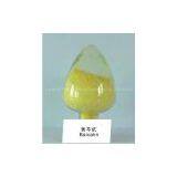 High Purity Baicalin thumbnail-1