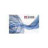 Global Bag Shop (China) Limited company overview - view 1 thumbnail