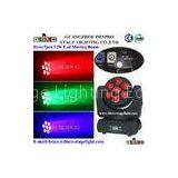 DMX Disco Stage Light 7pcs 15W RGBW Led Moving Head Beam thumbnail-1