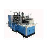 Disposable Ice Cream Paper Cup Making Machine High Speed 50 - 60 Pcs / Minute