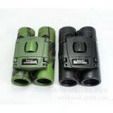 8x21 Mini Compact Binocular thumbnail-1