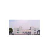 Yiwu Yuzi Cosmetics Company Limited company overview - view 1 thumbnail