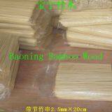 Bamboo Skewer2.5mm×12cm thumbnail-2