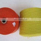 Cashmere/silk Yarn