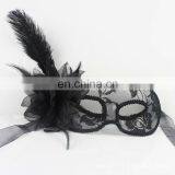 TZ-B30 Halloween Black Mask,ostrich Feather Mask thumbnail-1