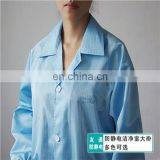 Cleanroom Antistatic Esd Clothing/Coat thumbnail-6