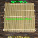 24×24cmEco-Friendly green Sushi Curtain