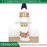 White Printing Long Sexy Casual Colorful Beach Dress thumbnail-3