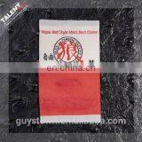 Customized High Quality Garment Woven Label thumbnail-6