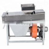 India Peanut Peeling Machine Peeling Machine for Roasted Peanut Roasted Peanut Peeling Machine thumbnail-4