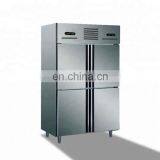 Glass Door Display Freezers Drink Cake Drug Fridge Upright Commercial Double Glass Door Cooler thumbnail-6